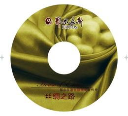 音像制品批發(fā) 尋找可靠廠家貨源與高效供應(yīng)信息全攻略